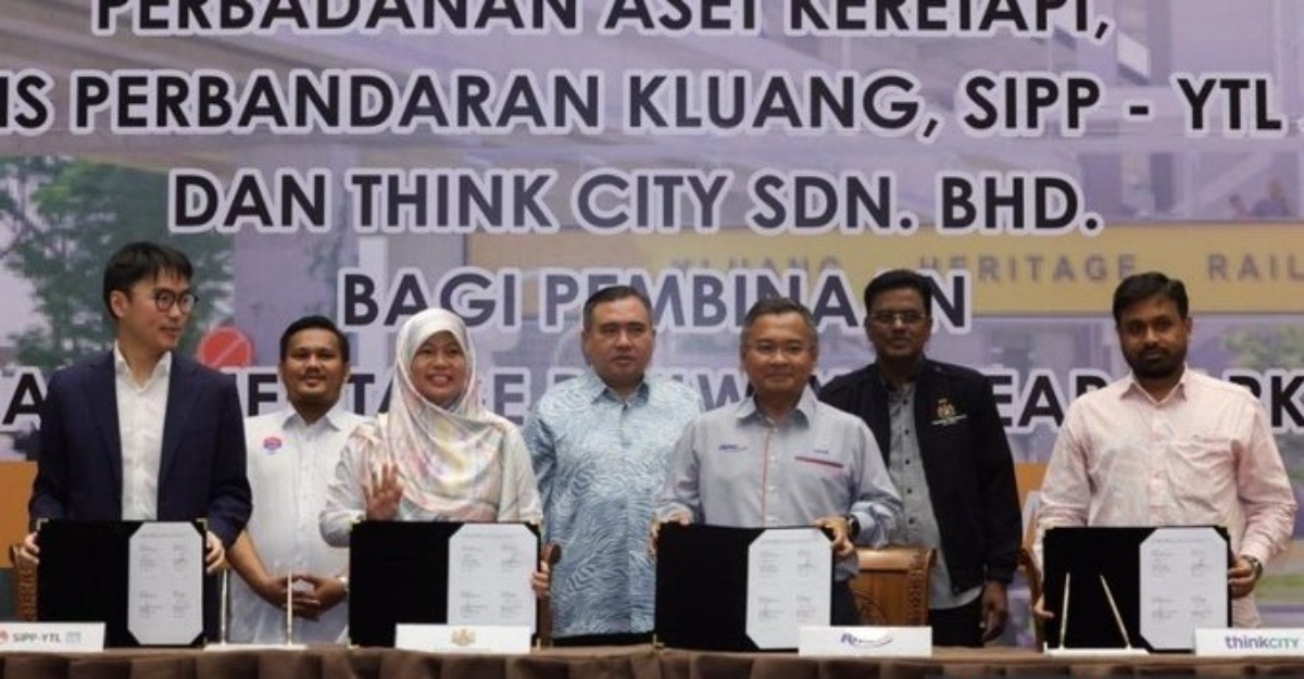 Projek landasan gemas-jb