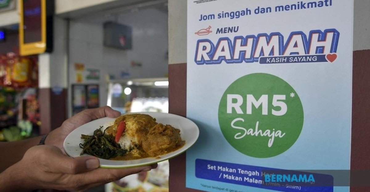 jawatankuasa parlimen jualan rahmah