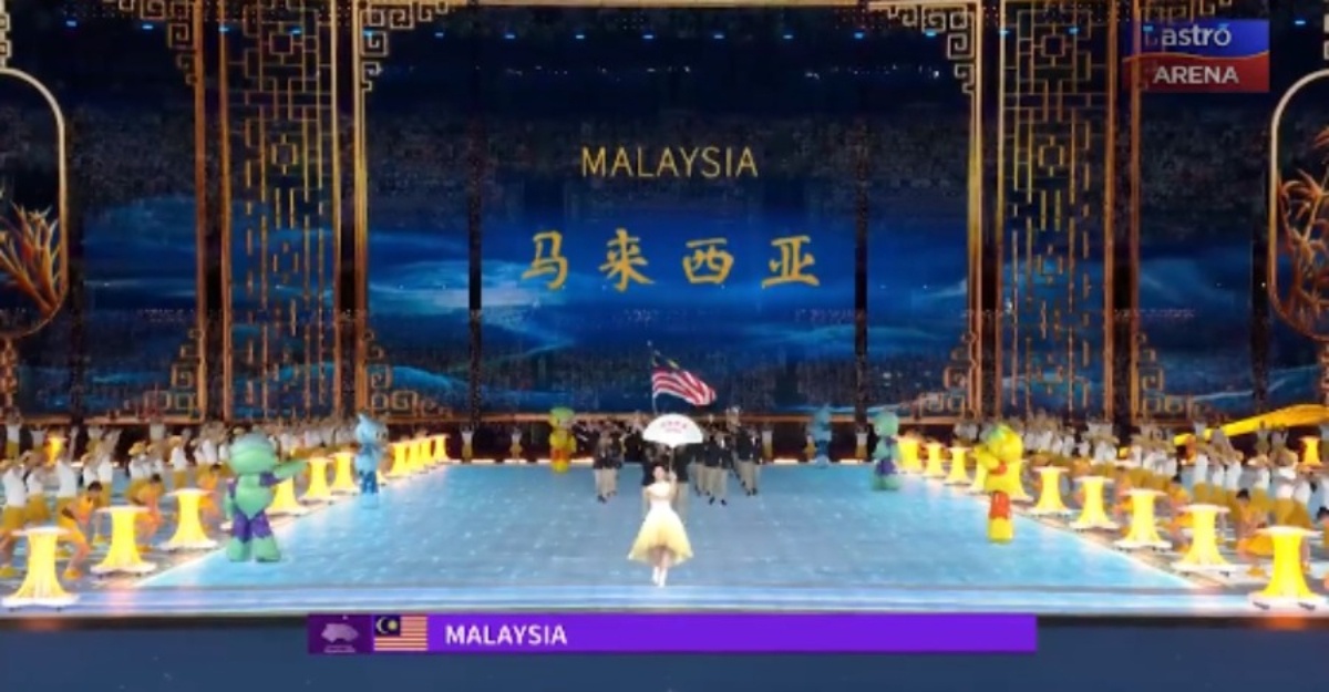 Jalur Gemilang sukan asia