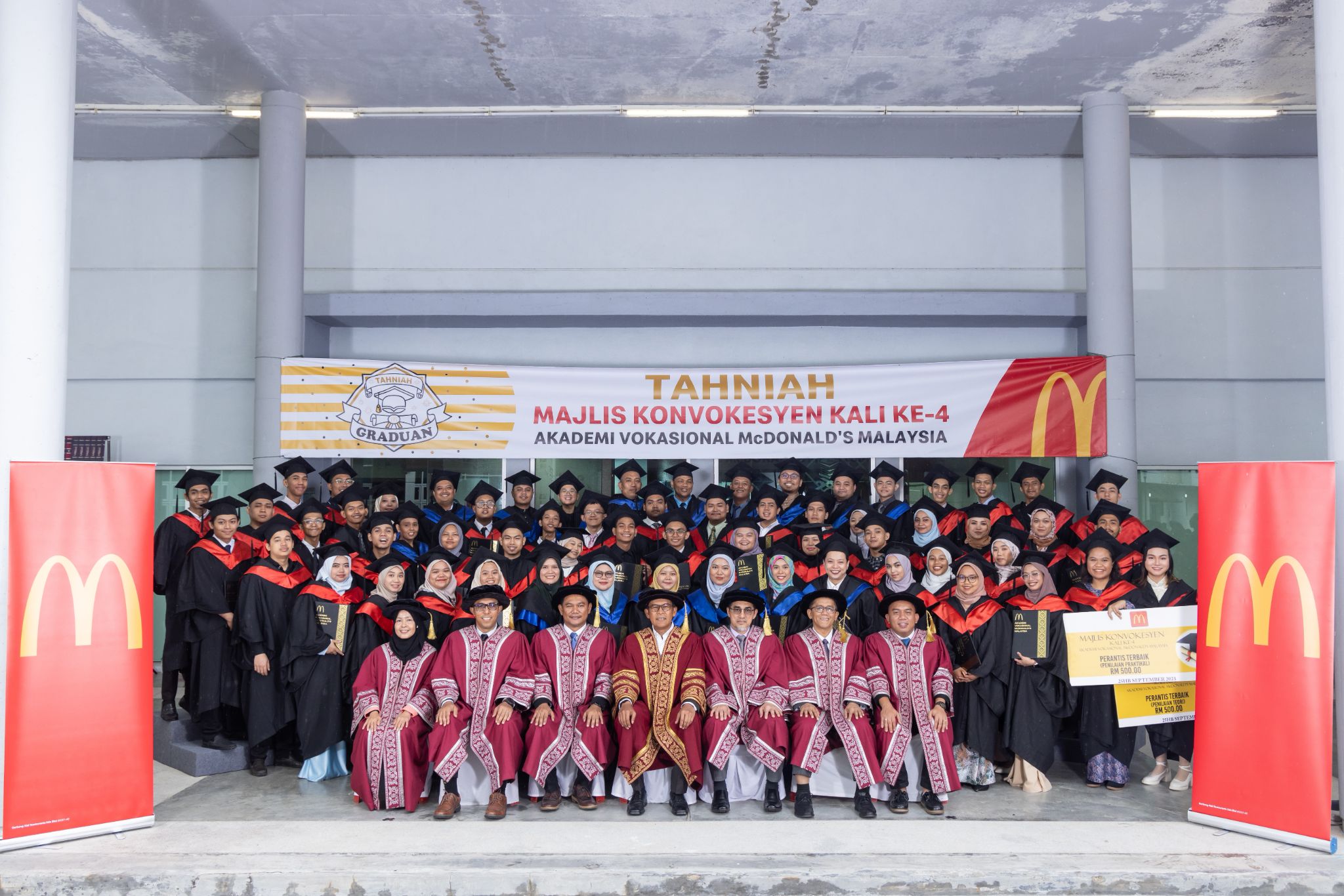 Program Perantis Vokasional McDonald’s