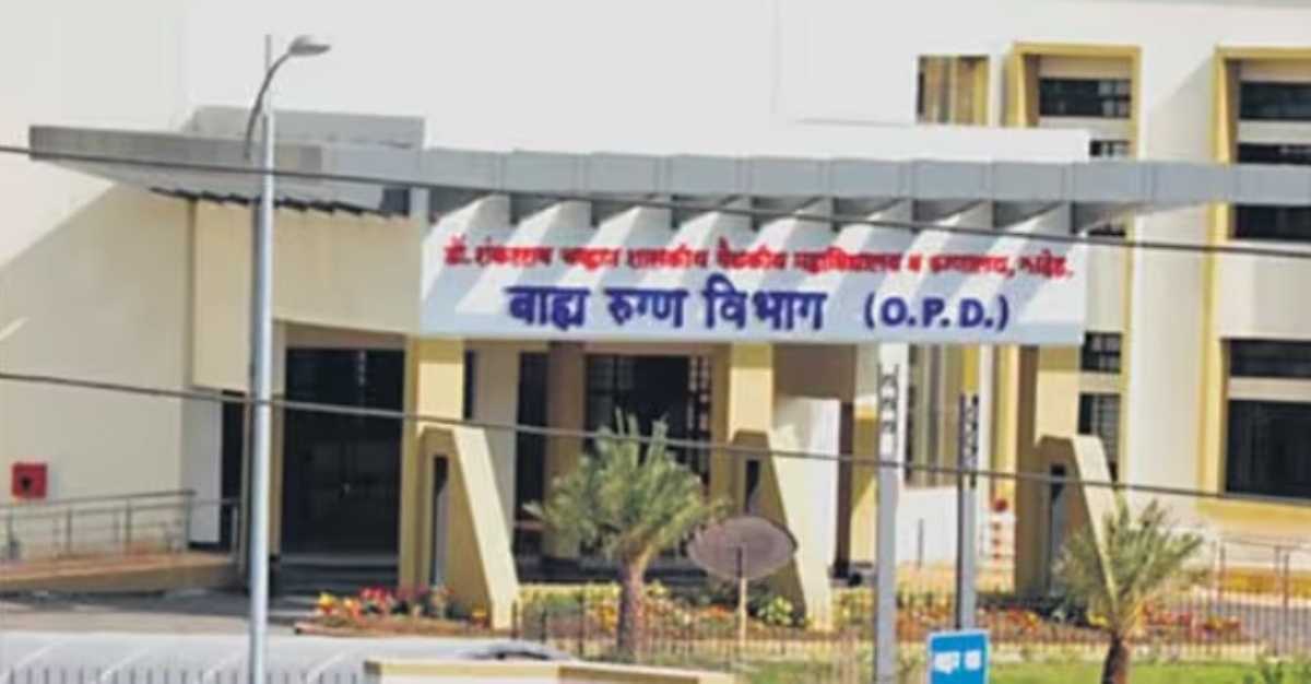 24 mati hospital india