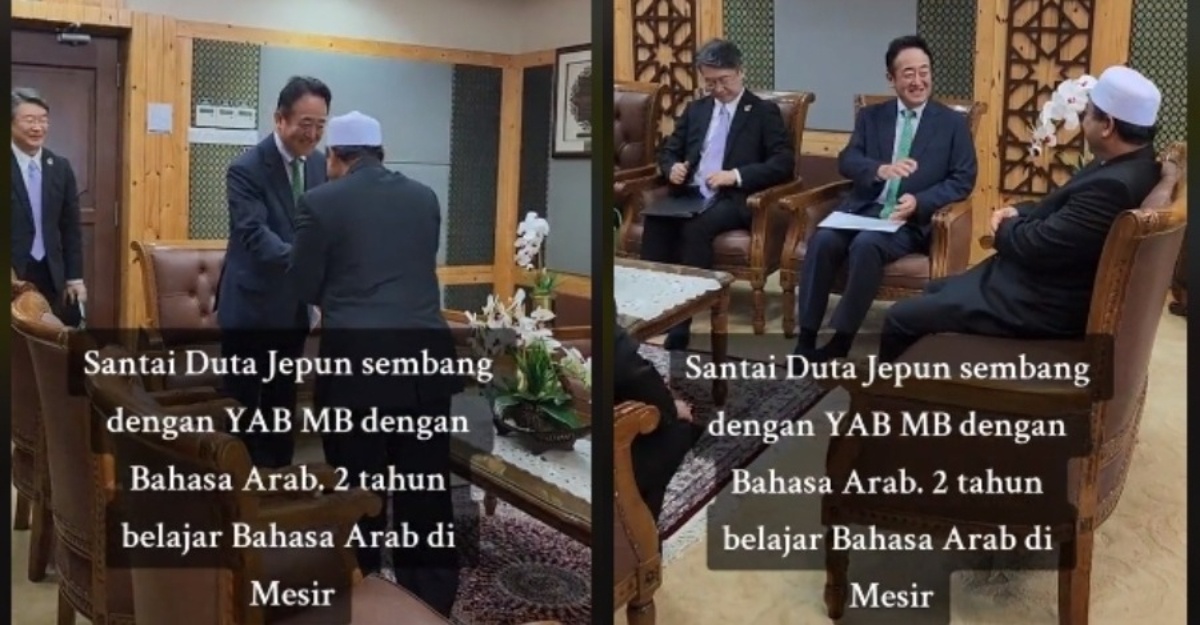 Duta Jepun bahasa Arab