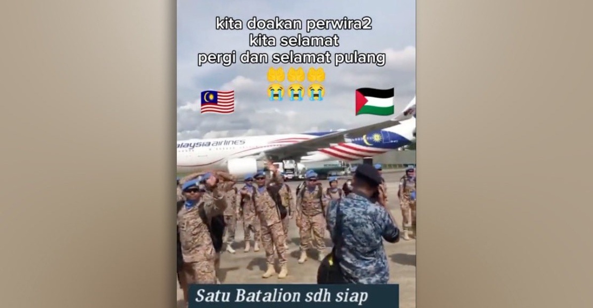 ATM ke palestin