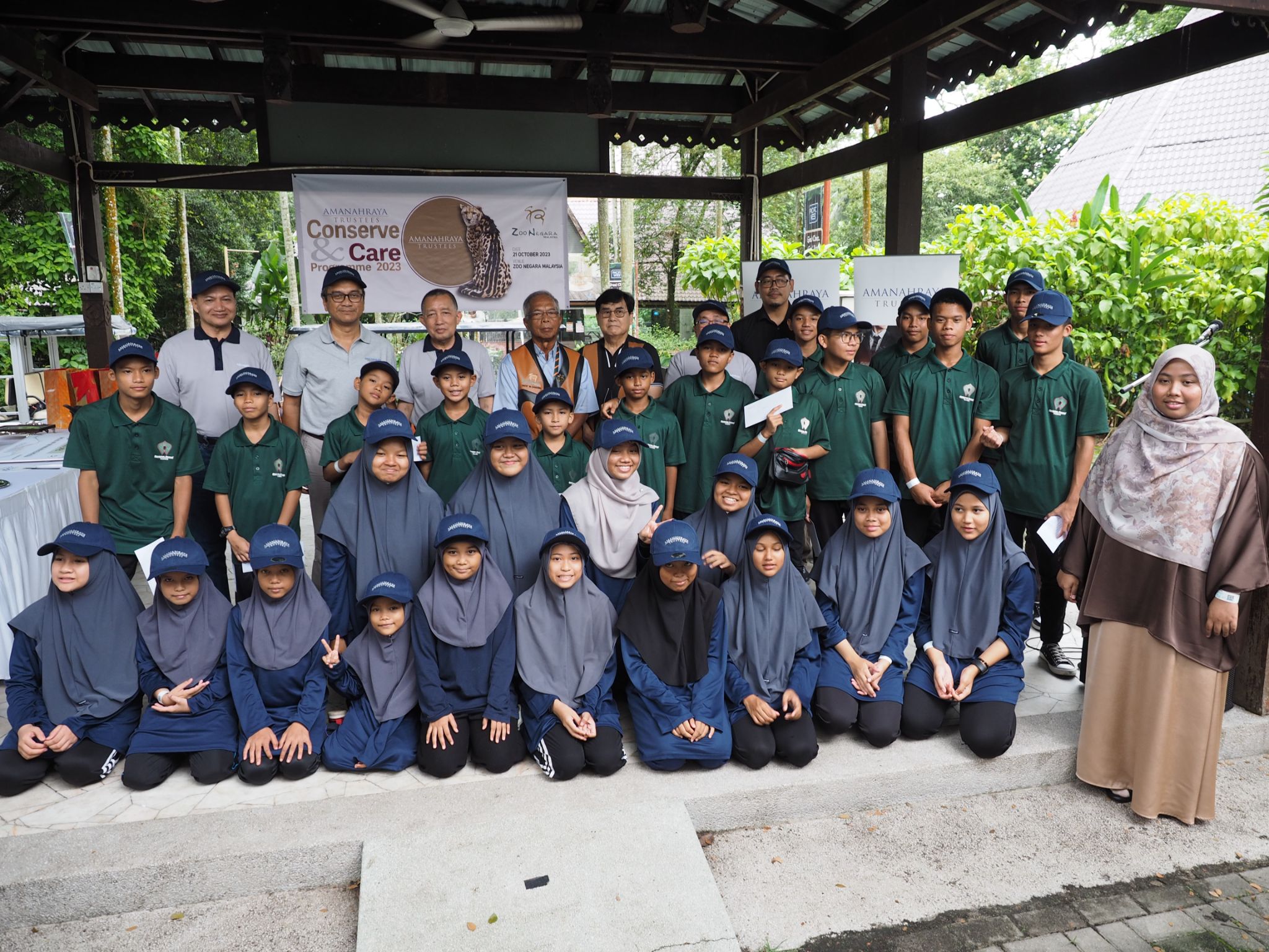 AmanahRaya Trustees Berhad