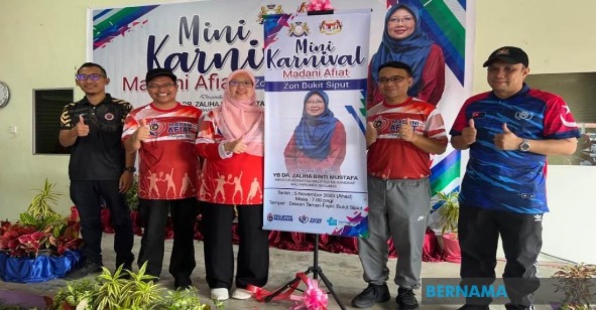 kkm beku cuti
