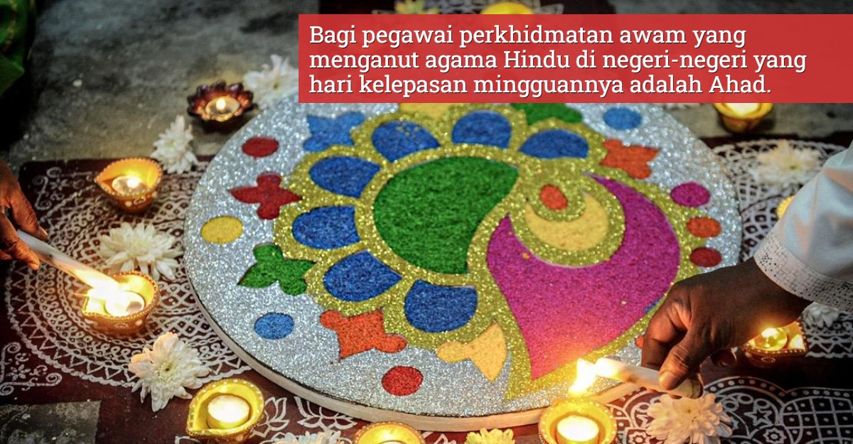 cuti perayaan deepavali