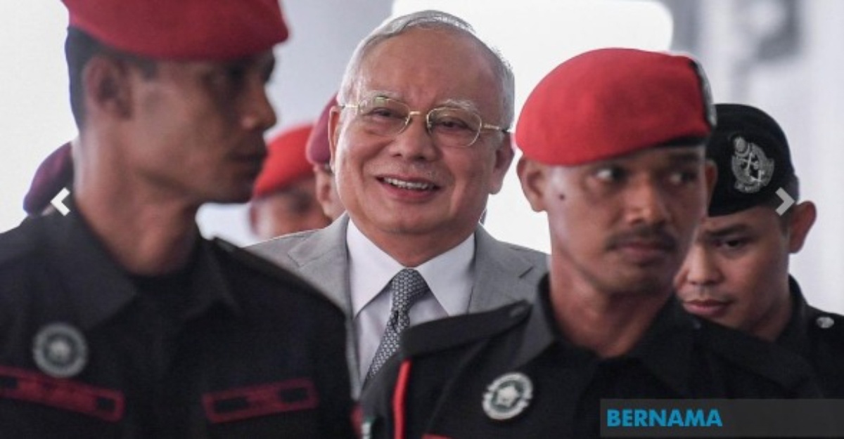 najib pegawai penyiasat
