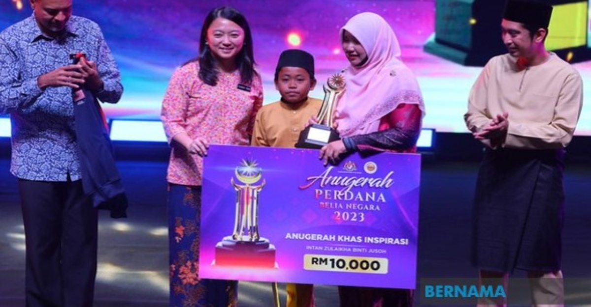 fadhlina cikgu intan