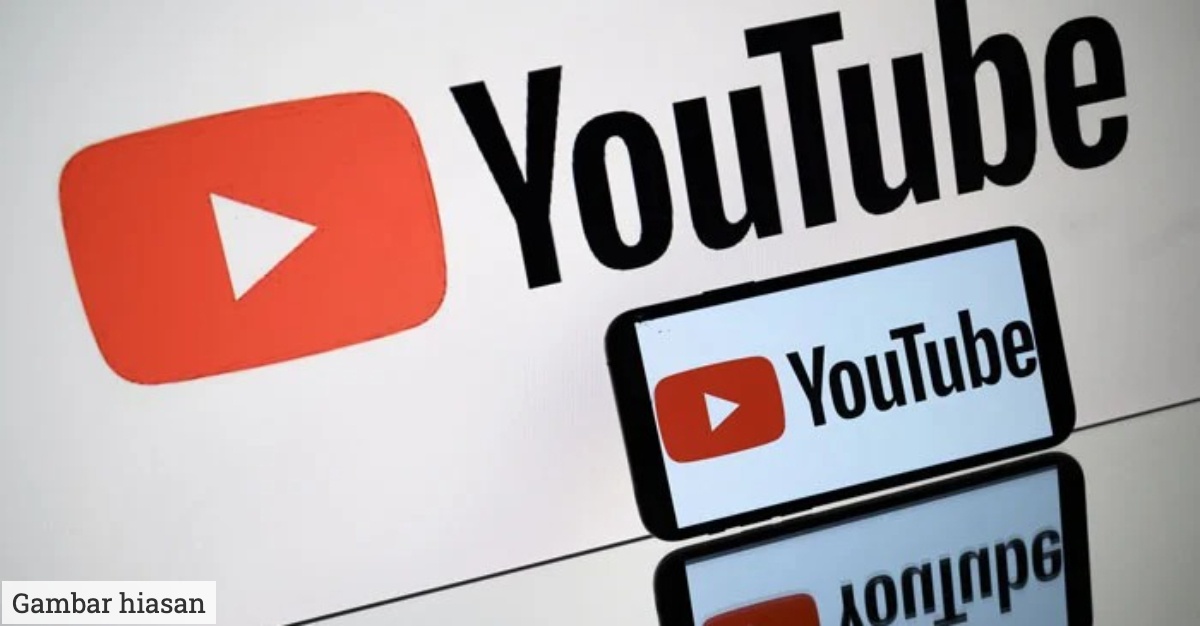 cara sekat video youtube