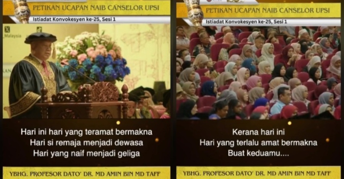 Ucapan Naib Canselor UPSI