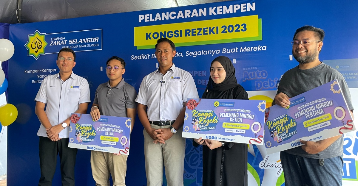 Kempen Kongsi Rezeki