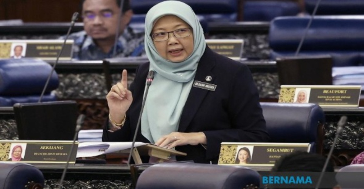dewan rakyat merokok
