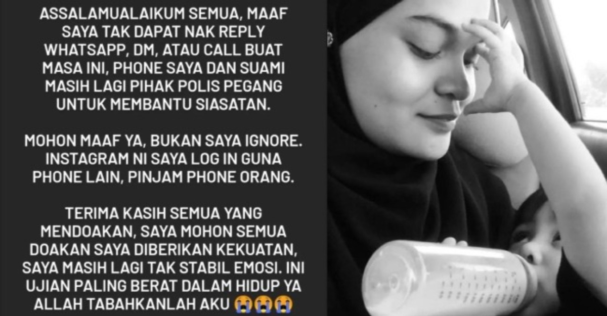 Jumpa lagi abang ibu zayn rayyan