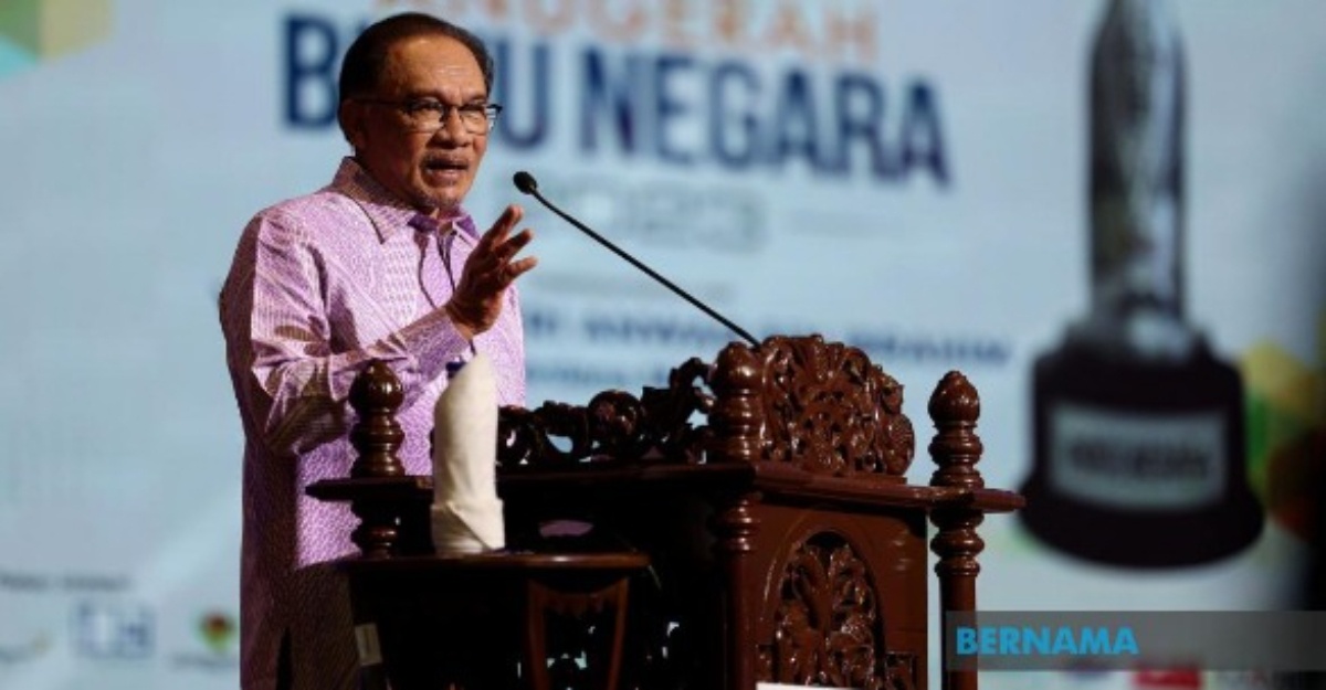 anwar rm25 juta upsi