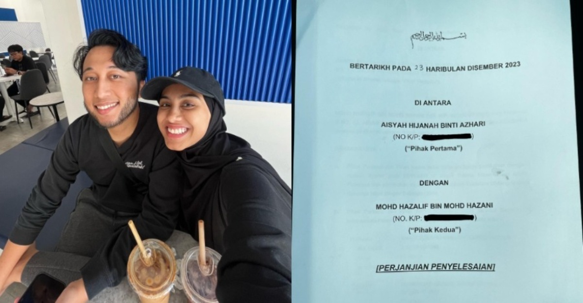 aisyah harta sepencarian