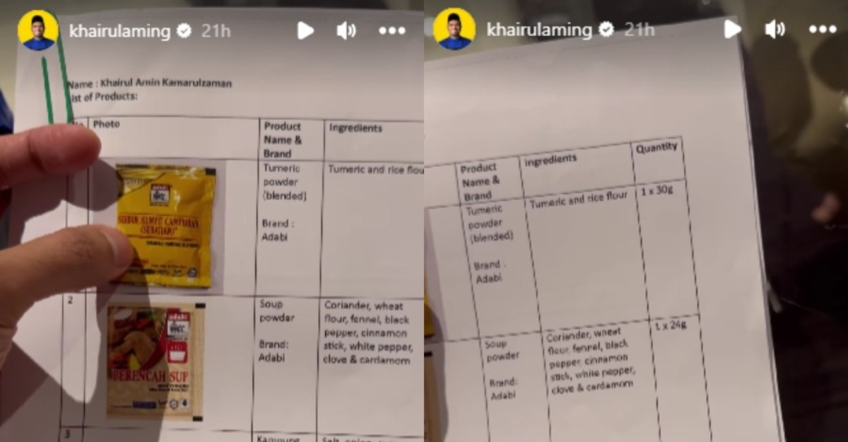 khairul aming tips bahan masakan