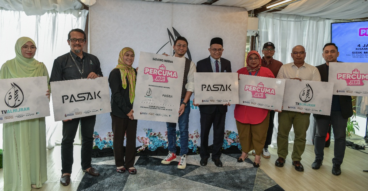 Percuma Jer TV AlHijrah