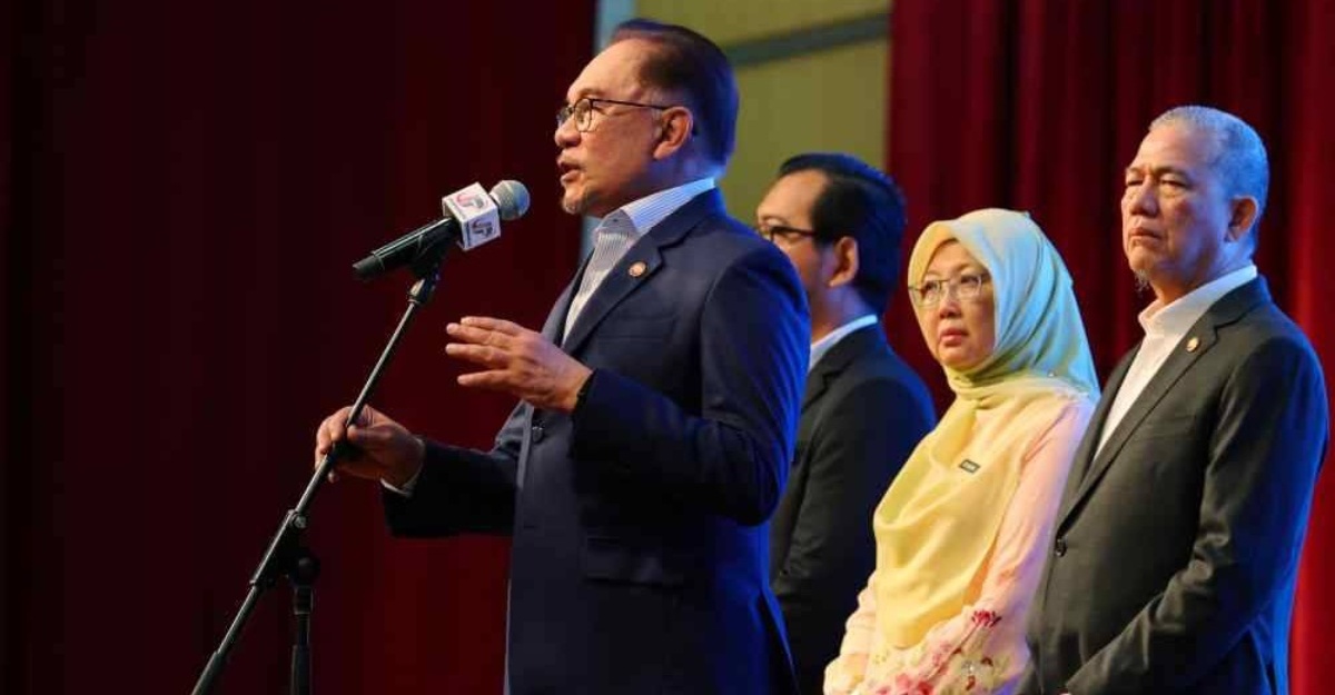 anwar petikan al-quran