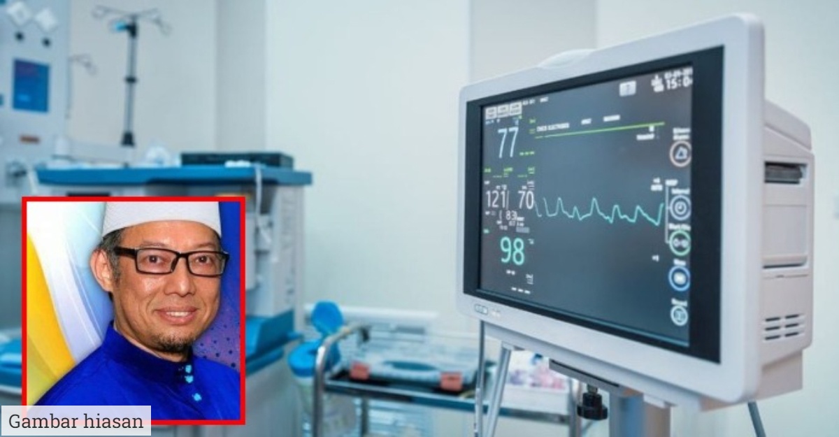 ustaz hanafi icu