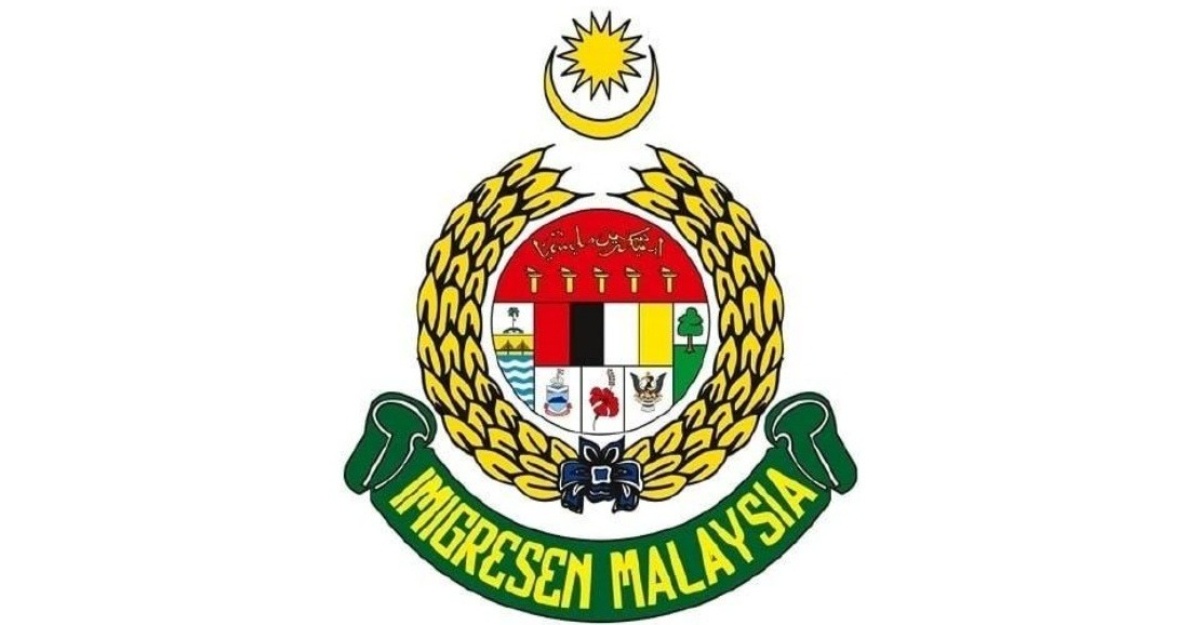Wanita Warga Asing Terjun Bangunan imigresen