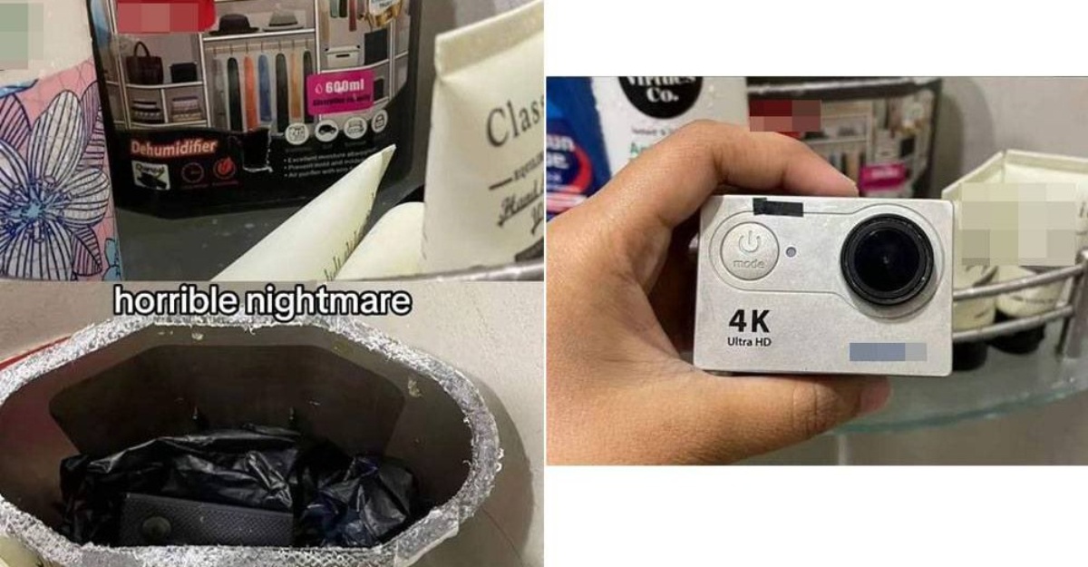 kamera inap desa