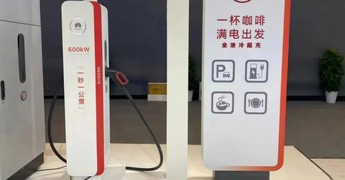 Huawei Lancarkan Pengecas EV