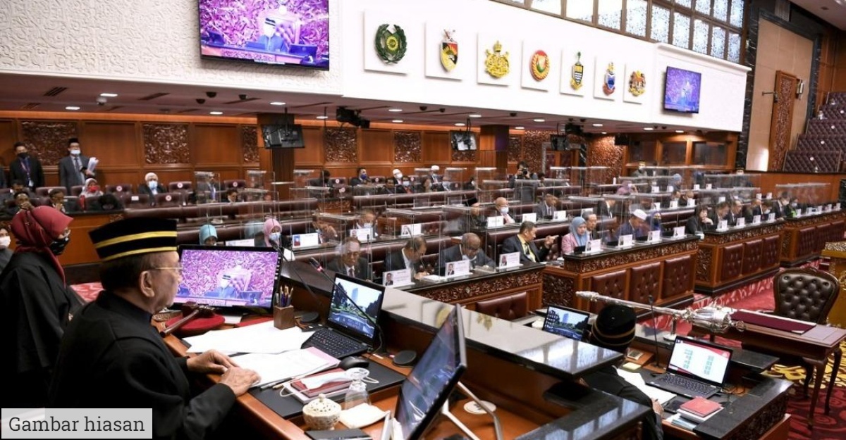 peranan dewan negara