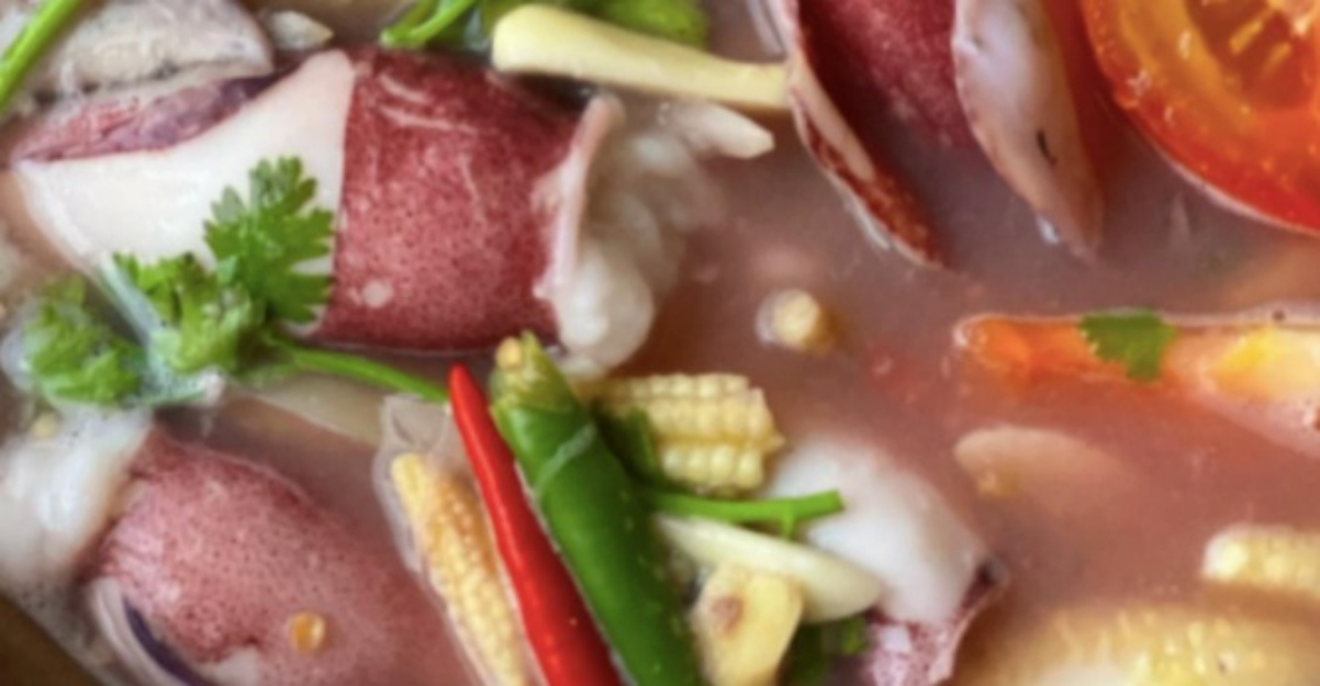 Resipi Singgang Sotong