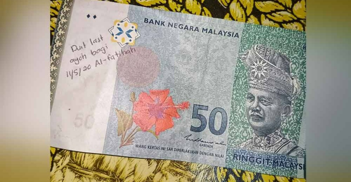 Duit Last Ayah Bagi