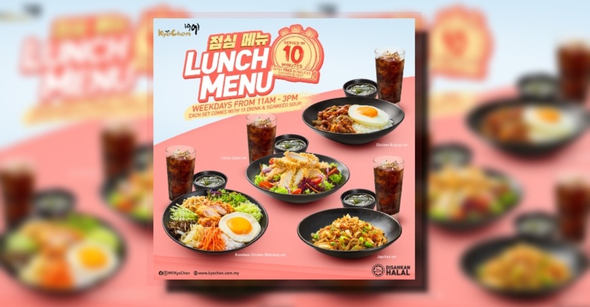 Menu 'Lunch' Baru Kyochon