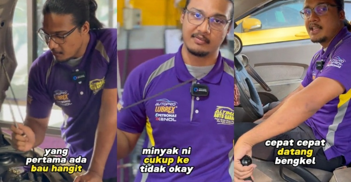 Tanda-Tanda 'Gearbox'