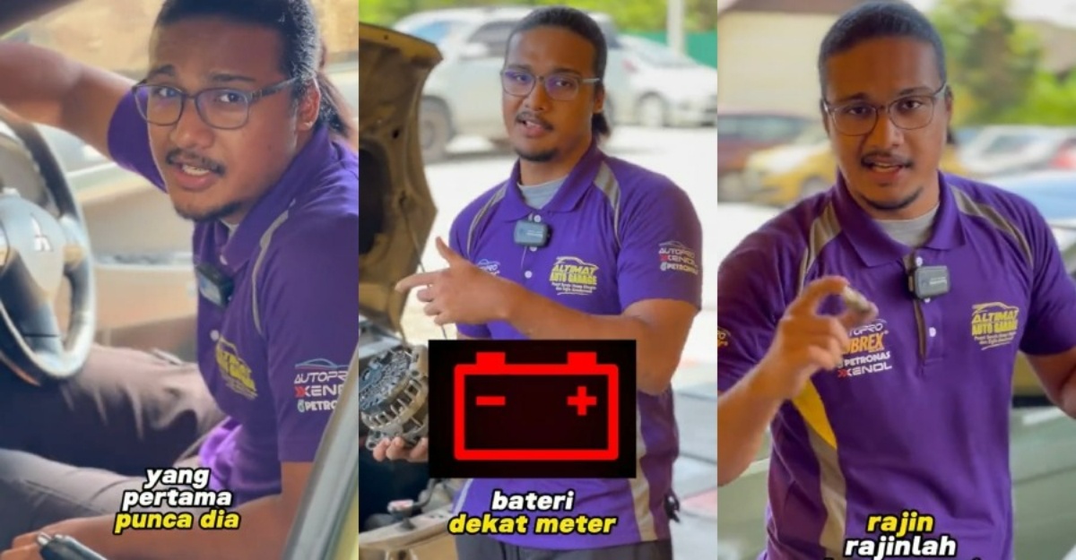 punca kereta start