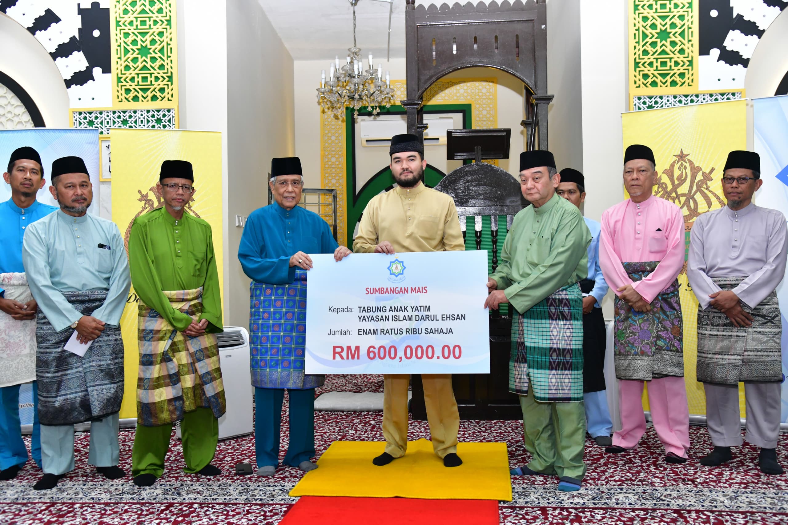 mais peruntuk dana