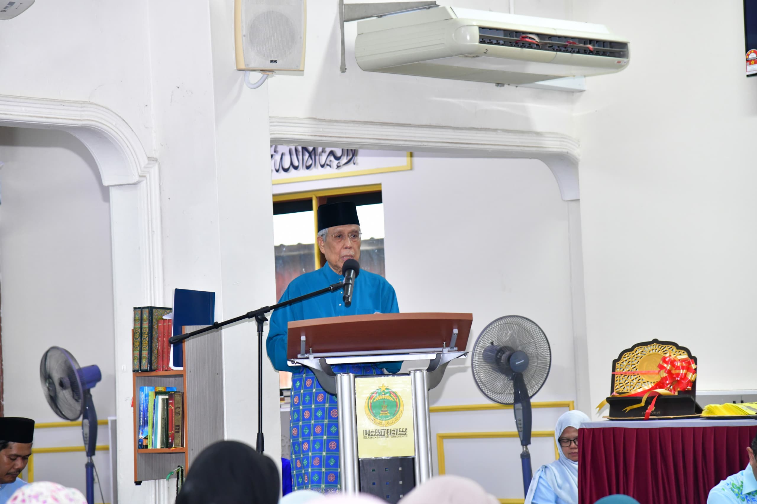 mais peruntuk dana