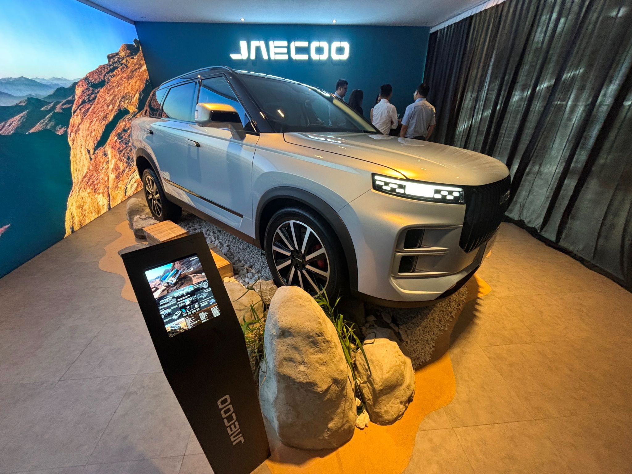 jaecoo