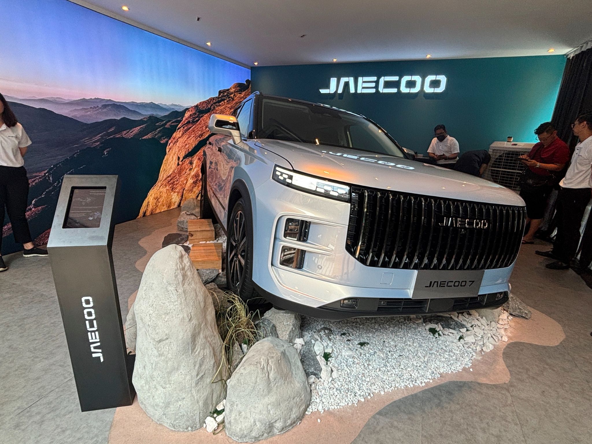 jaecoo