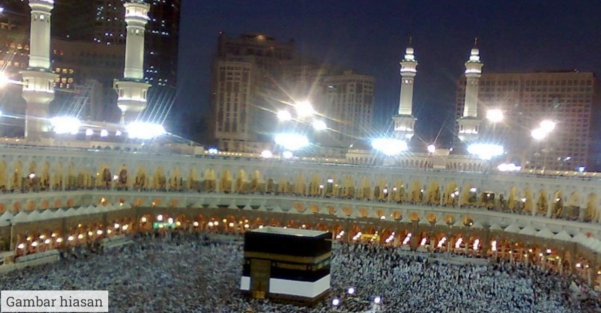 bilal bermimpi rasulullah