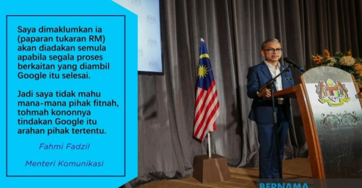 Google Nyahaktif Paparan Tukaran