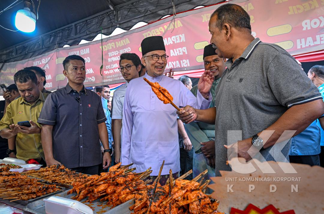 bazar ramadan rahmah