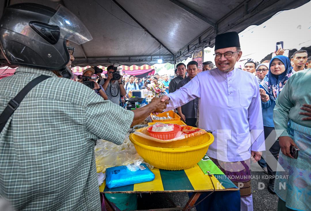 bazar ramadan rahmah