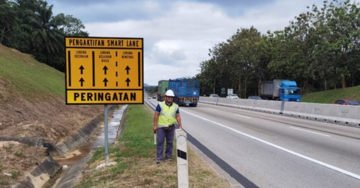 tip guna smart lane