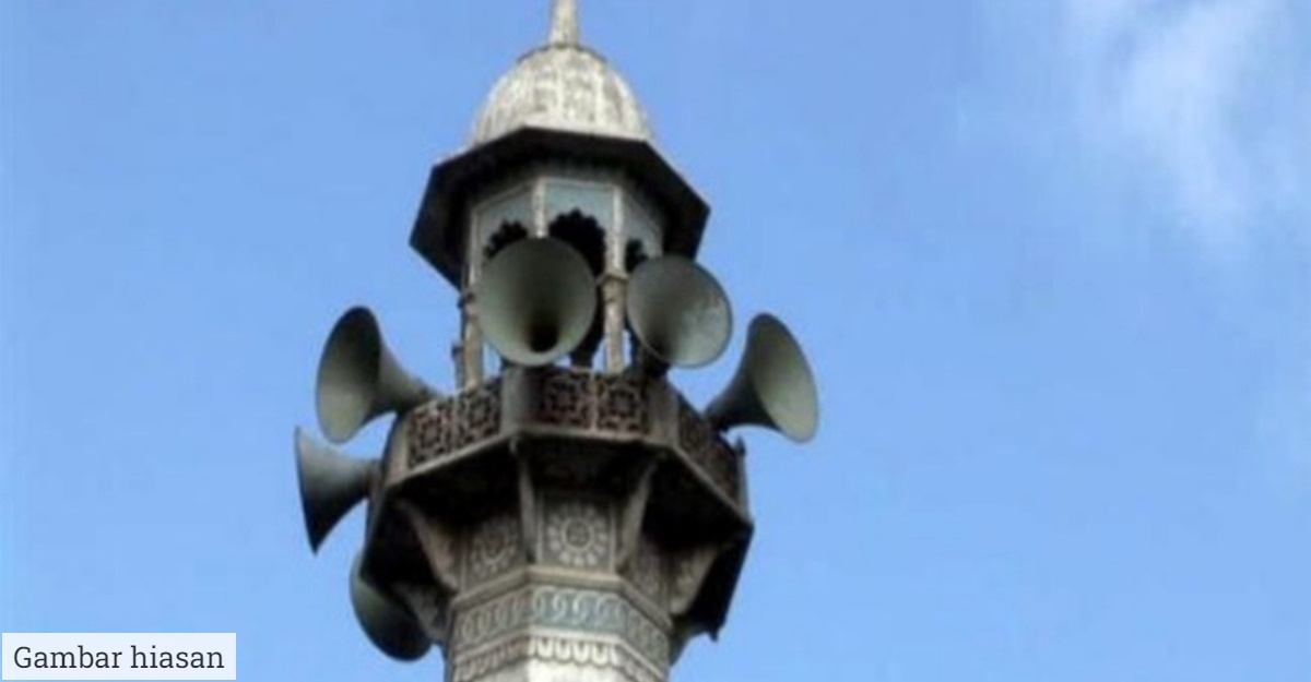 azan awal puasa