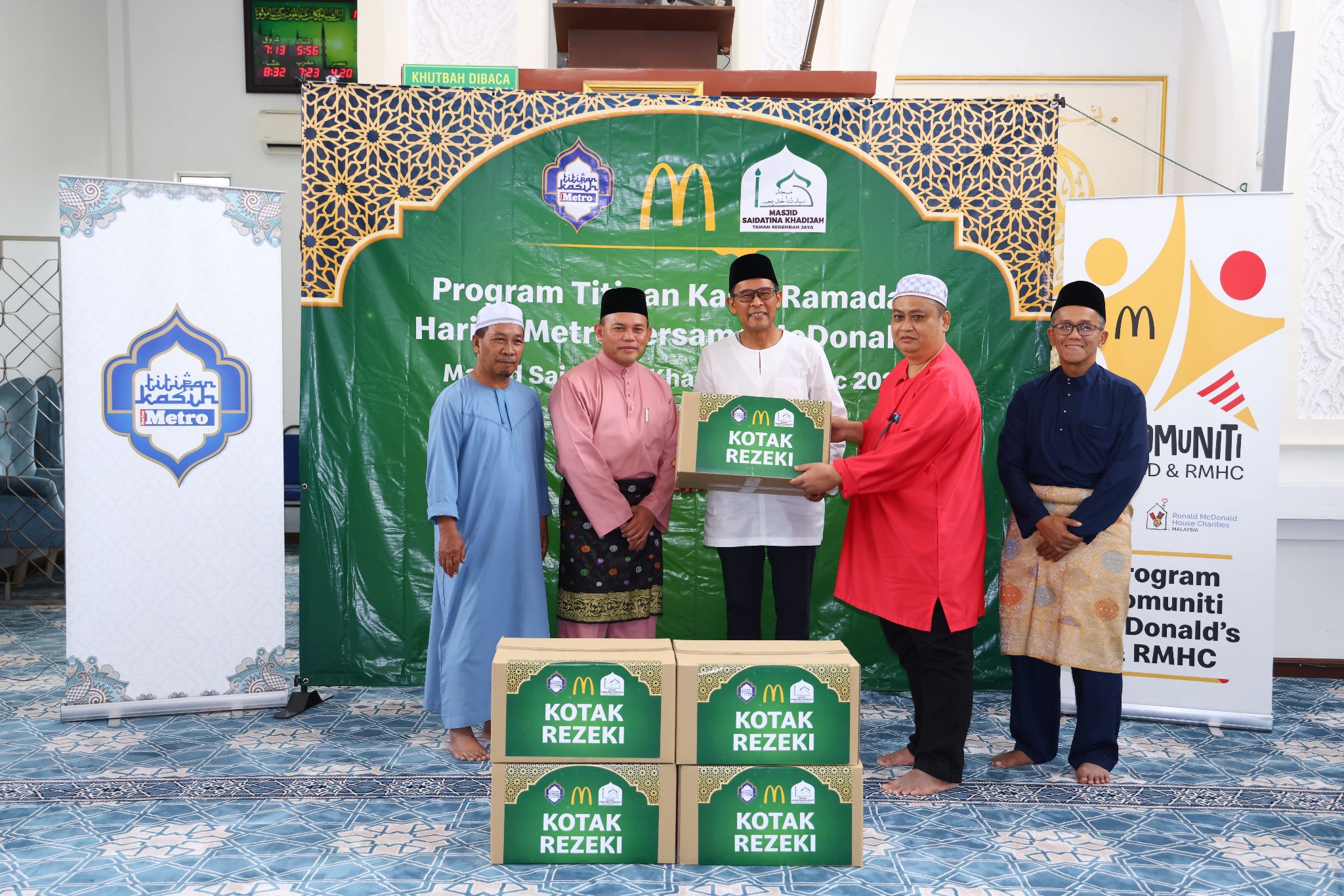 mcdonald’s malaysia