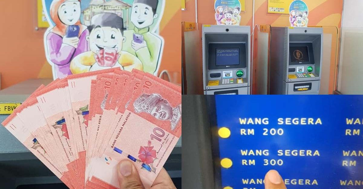 Cara tukar duit raya atm