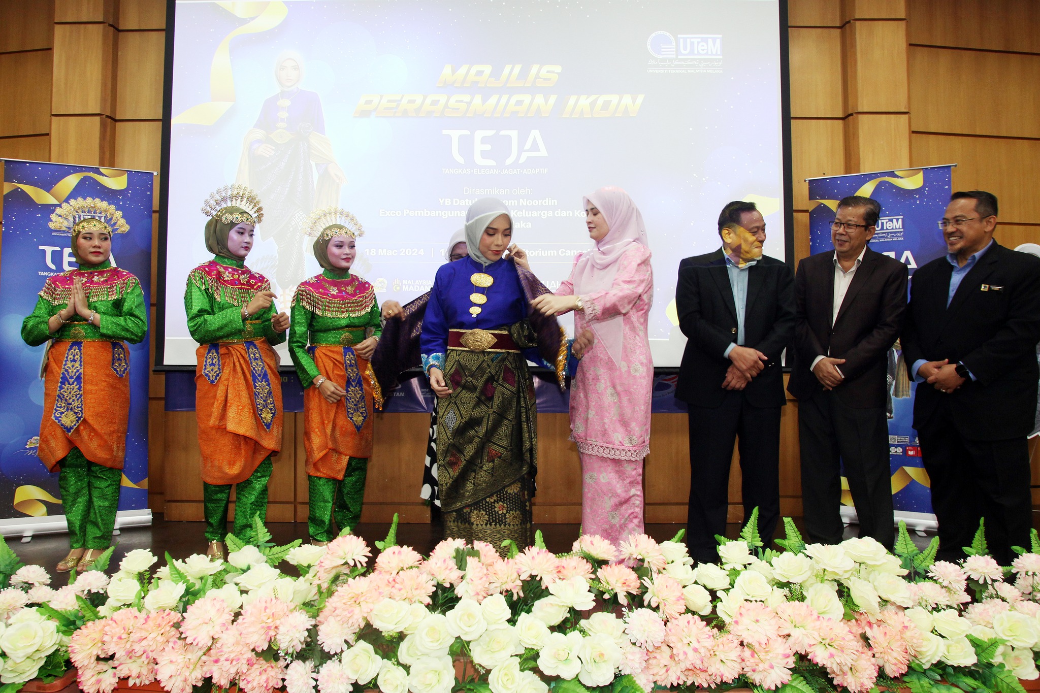teja utem