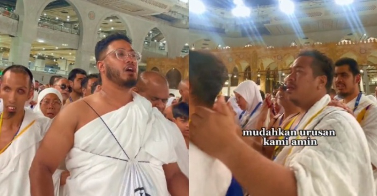 jemaah cacat penglihatan kaabah
