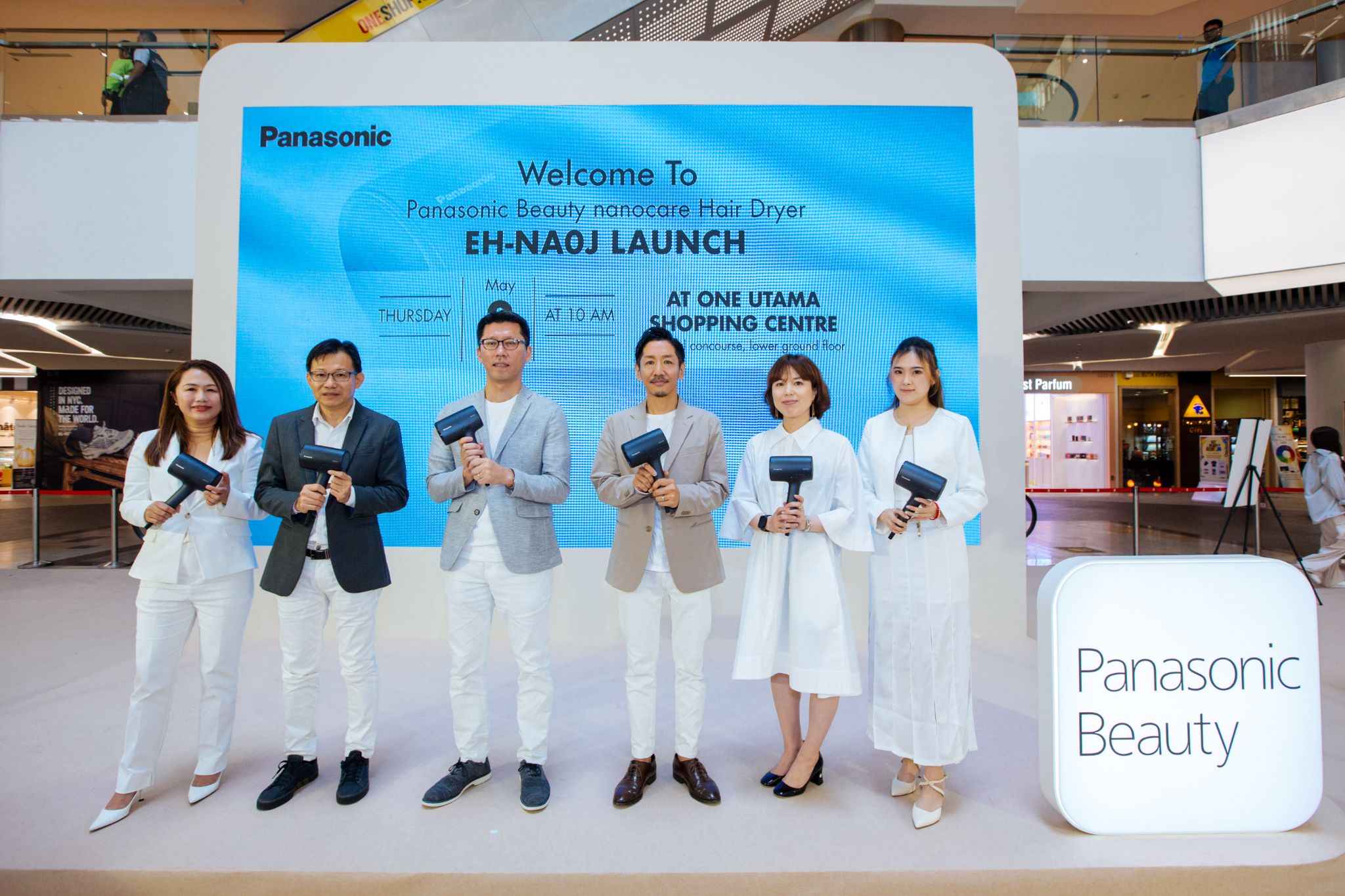 panasonic beauty