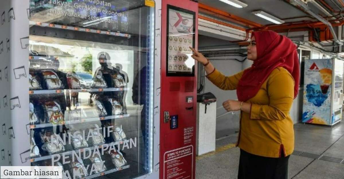 cara mohon mesin layan diri IPR
