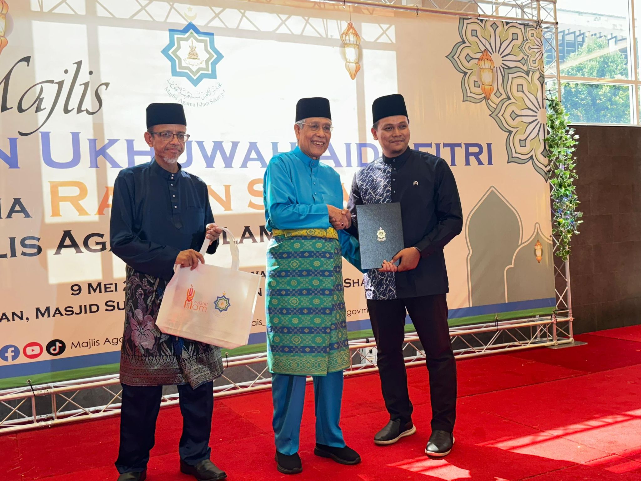 mais urus wasiat & hibah