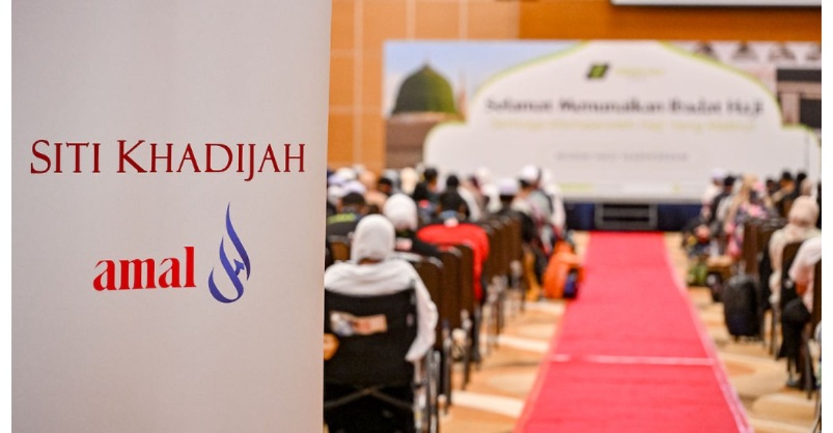 siti khadijah amal